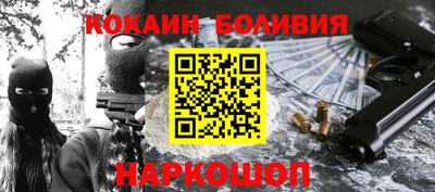 каннабис Краснознаменск