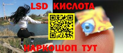 каннабис Краснознаменск