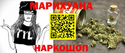 мефедрон Краснодар