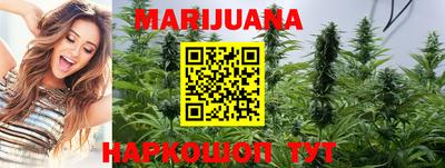 мефедрон Краснодар