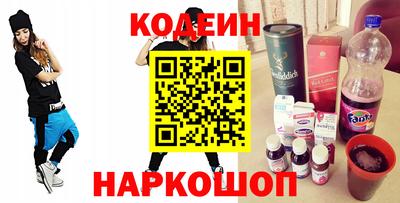 каннабис Краснознаменск
