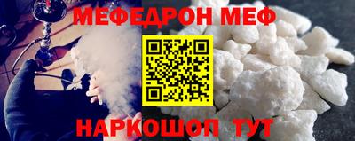 каннабис Краснознаменск